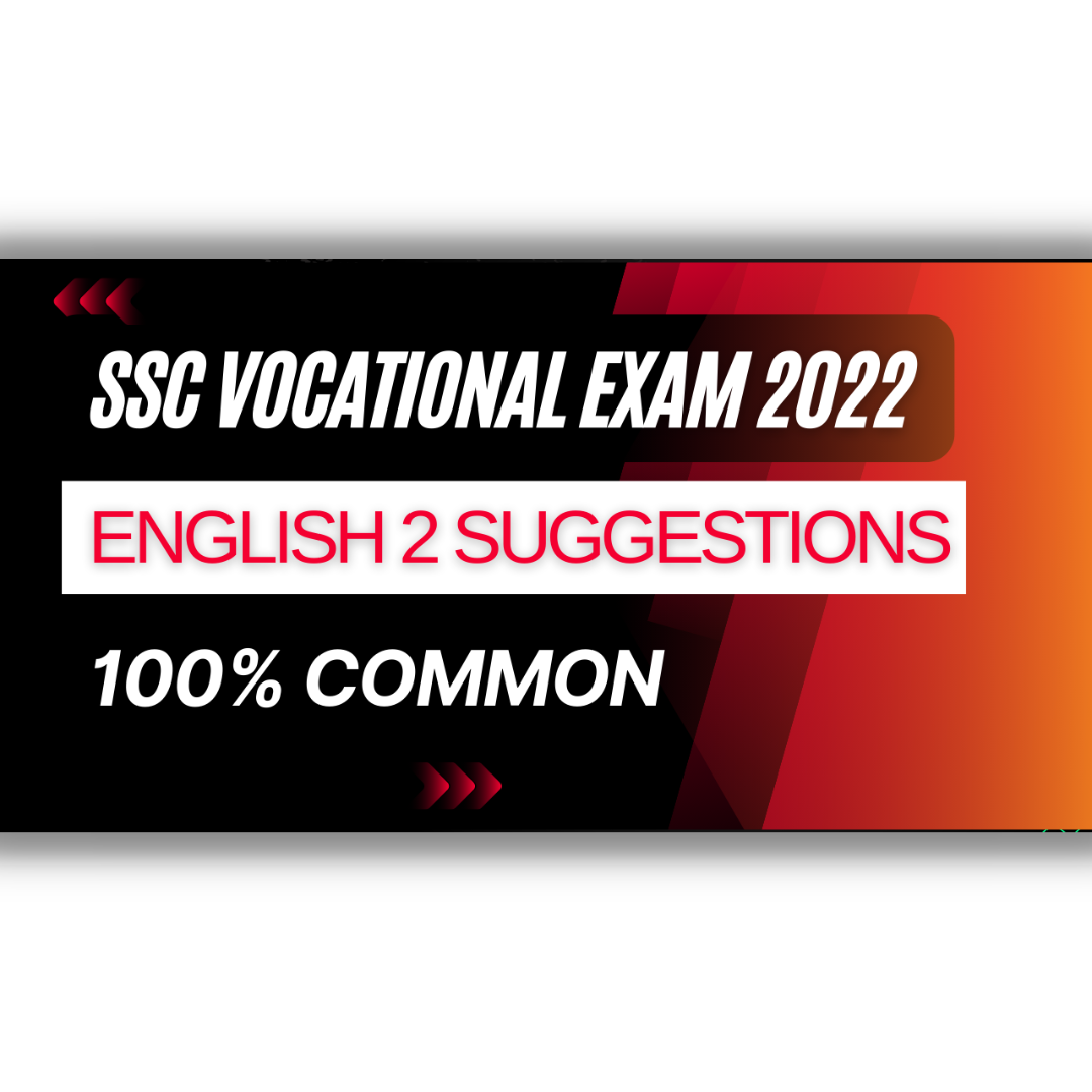 ssc vocational english 2 suggestion