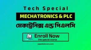 Mechatronics and PLC→ Mechanism isn’t a Play!