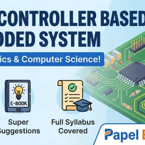 Microcontroller and Embedded System